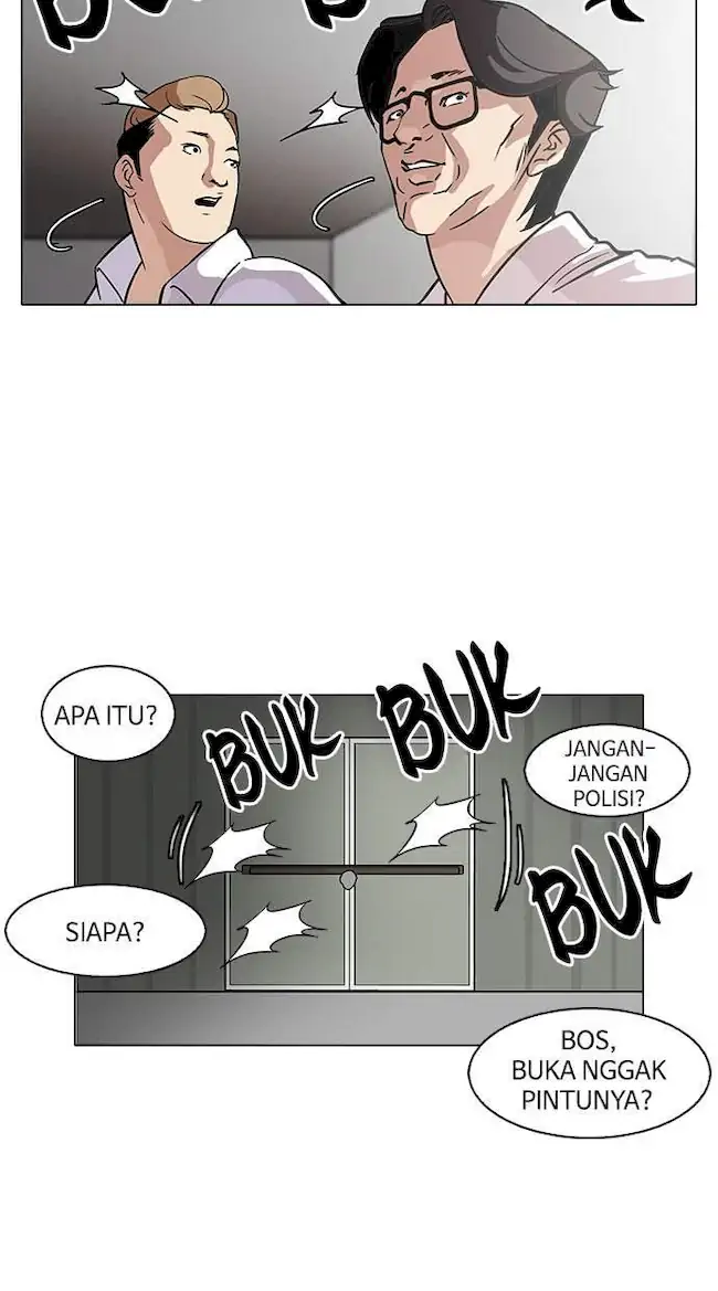 Lookism Bab 107 halaman 20