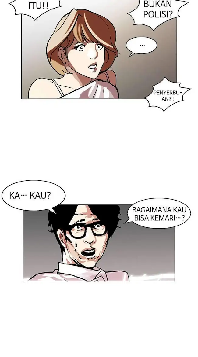 Lookism Bab 107 halaman 23