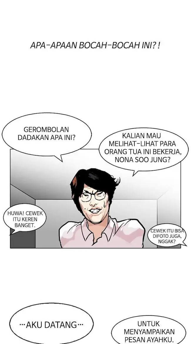 Lookism Bab 107 halaman 25
