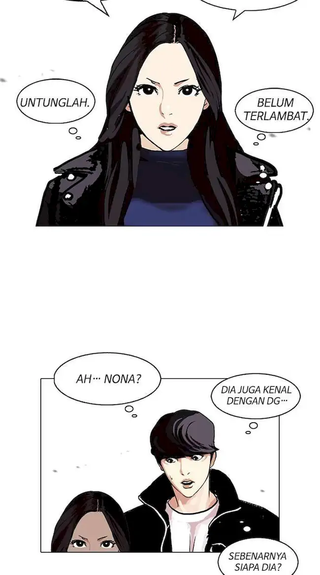 Lookism Bab 107 halaman 26