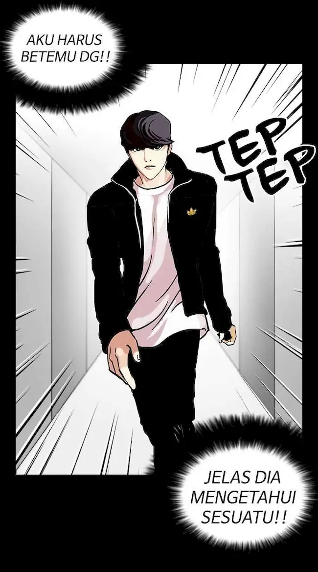 Lookism Bab 107 halaman 28