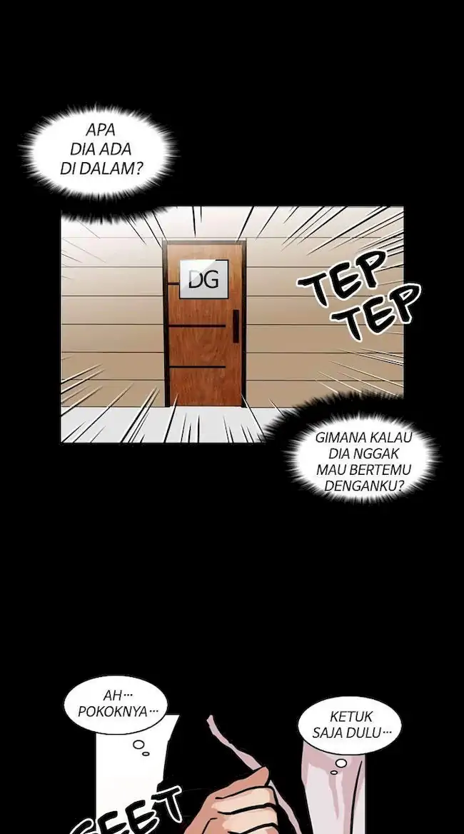 Lookism Bab 107 halaman 29