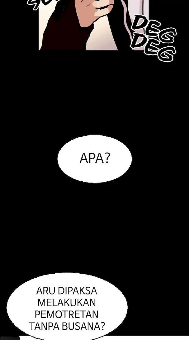 Lookism Bab 107 halaman 30