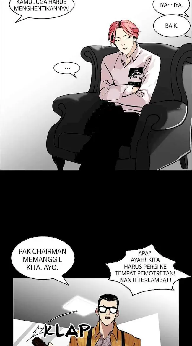 Lookism Bab 107 halaman 34