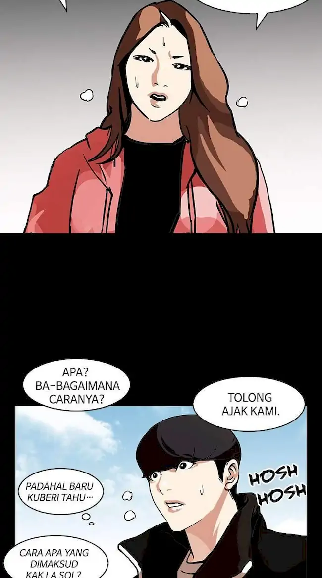 Lookism Bab 107 halaman 41