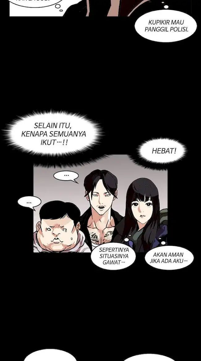 Lookism Bab 107 halaman 42