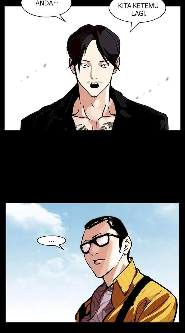 Lookism Bab 107 halaman 43