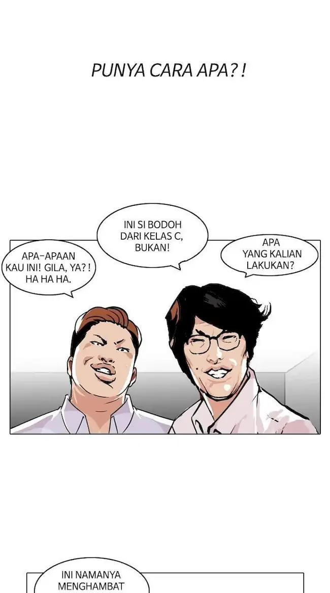 Lookism Bab 107 halaman 48