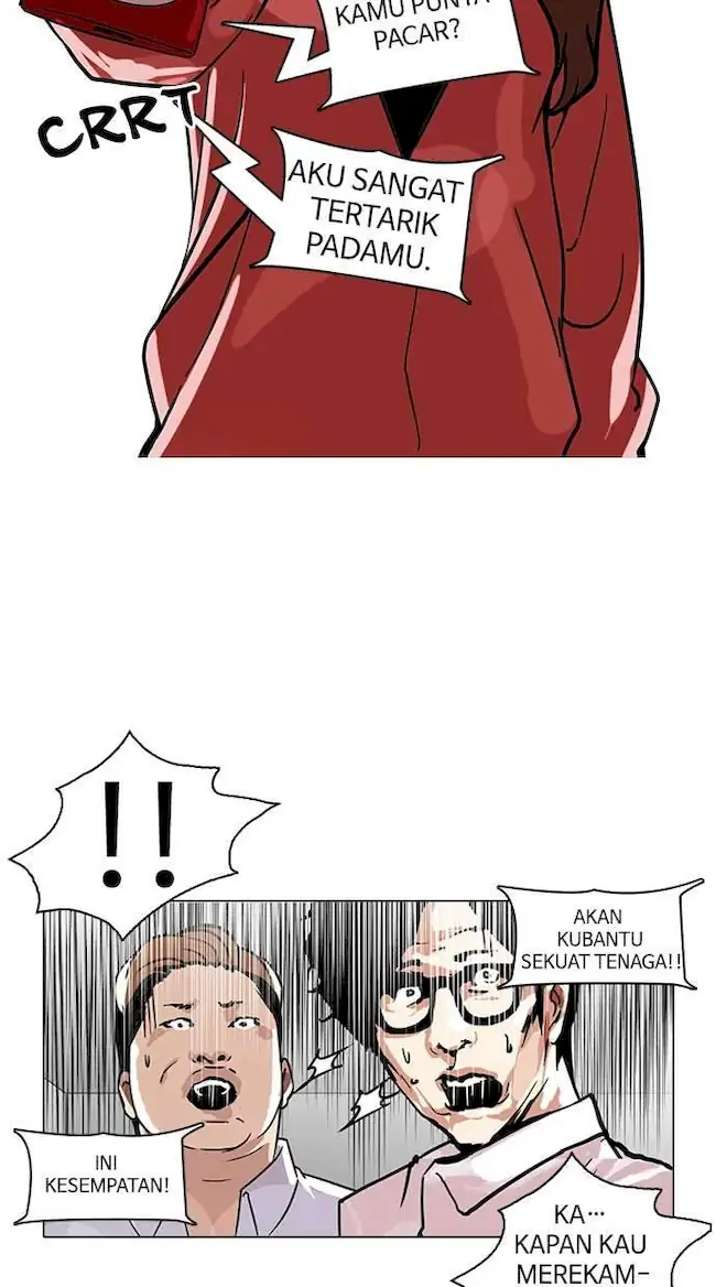 Lookism Bab 107 halaman 52