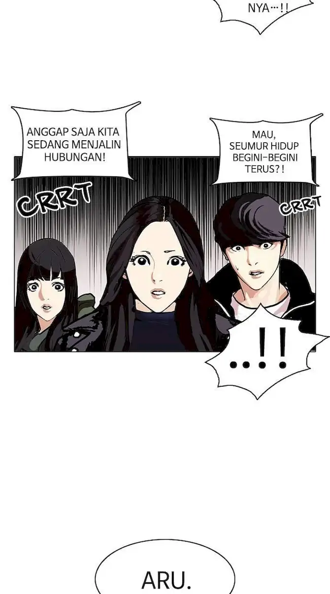 Lookism Bab 107 halaman 53