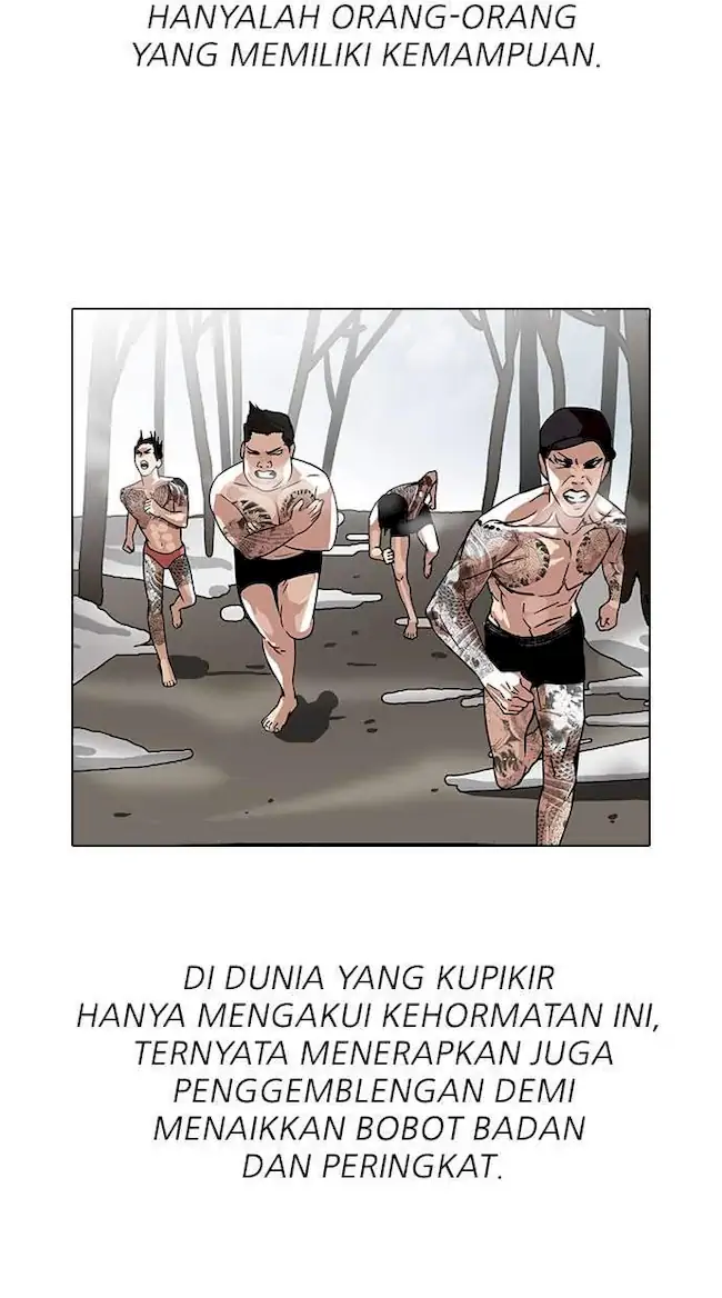 Lookism Bab 108 halaman 5