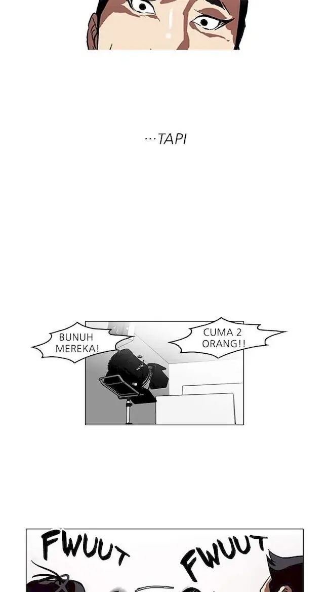 Lookism Bab 108 halaman 7