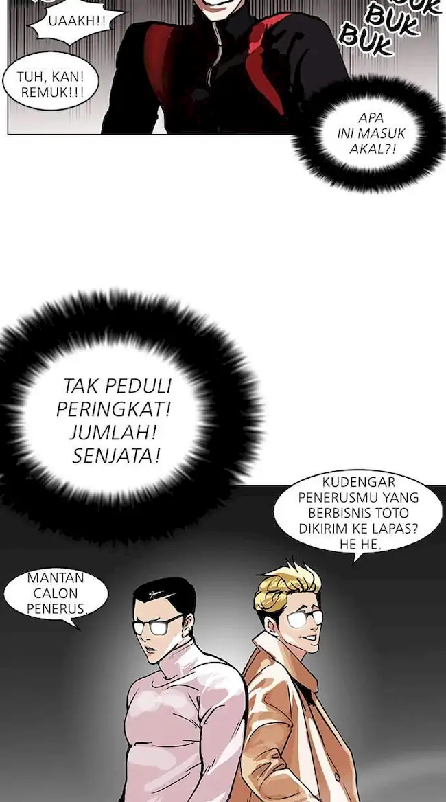 Lookism Bab 108 halaman 16