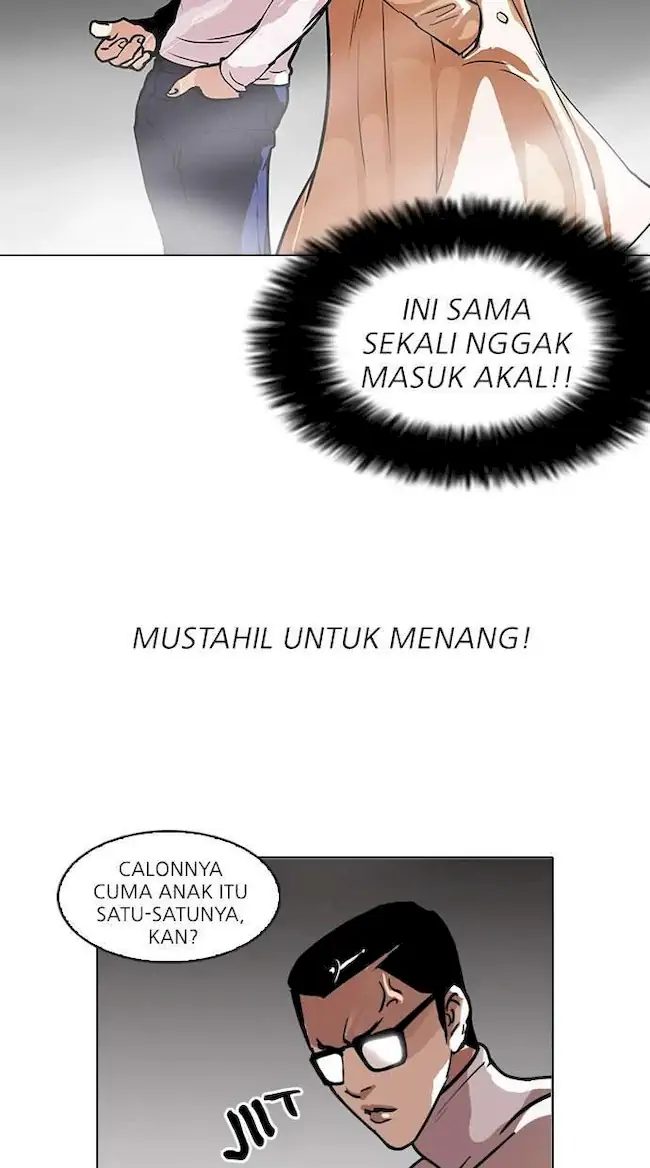 Lookism Bab 108 halaman 17