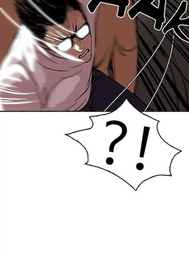 Lookism Bab 108 halaman 21