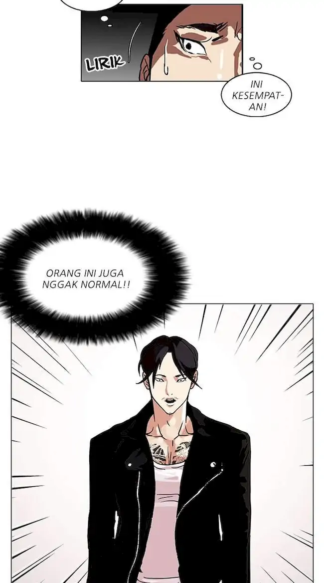 Lookism Bab 108 halaman 24