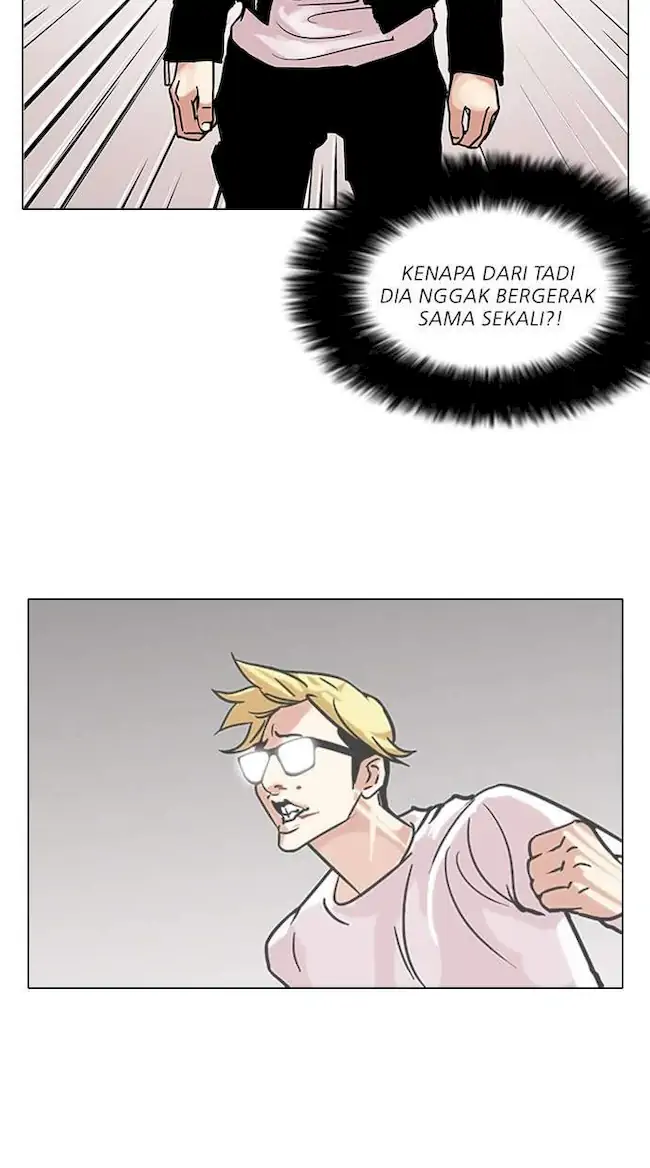 Lookism Bab 108 halaman 25
