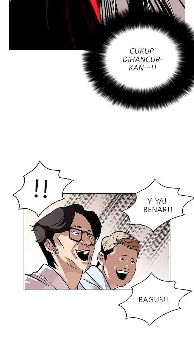 Lookism Bab 108 halaman 28