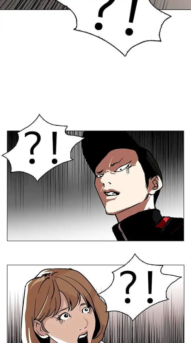 Lookism Bab 108 halaman 33