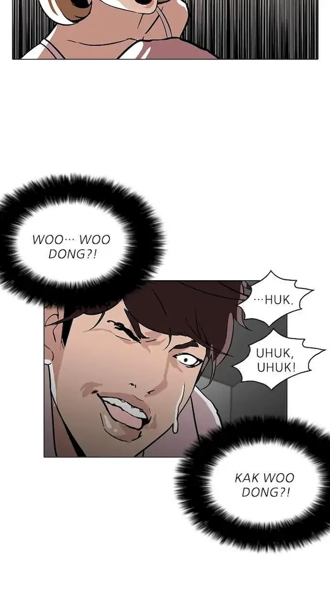 Lookism Bab 108 halaman 34