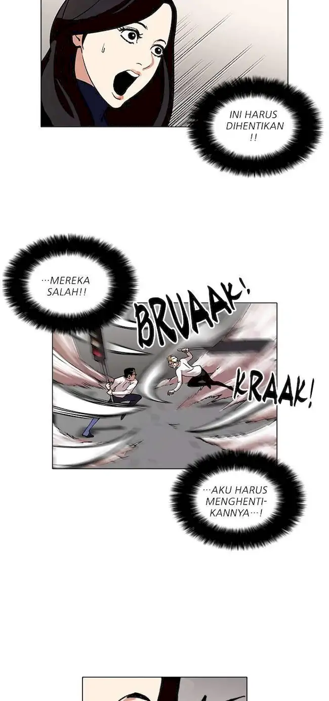 Lookism Bab 108 halaman 40