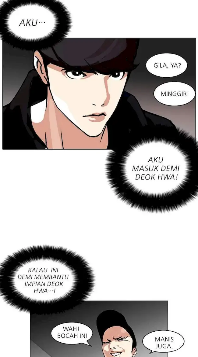 Lookism Bab 108 halaman 43