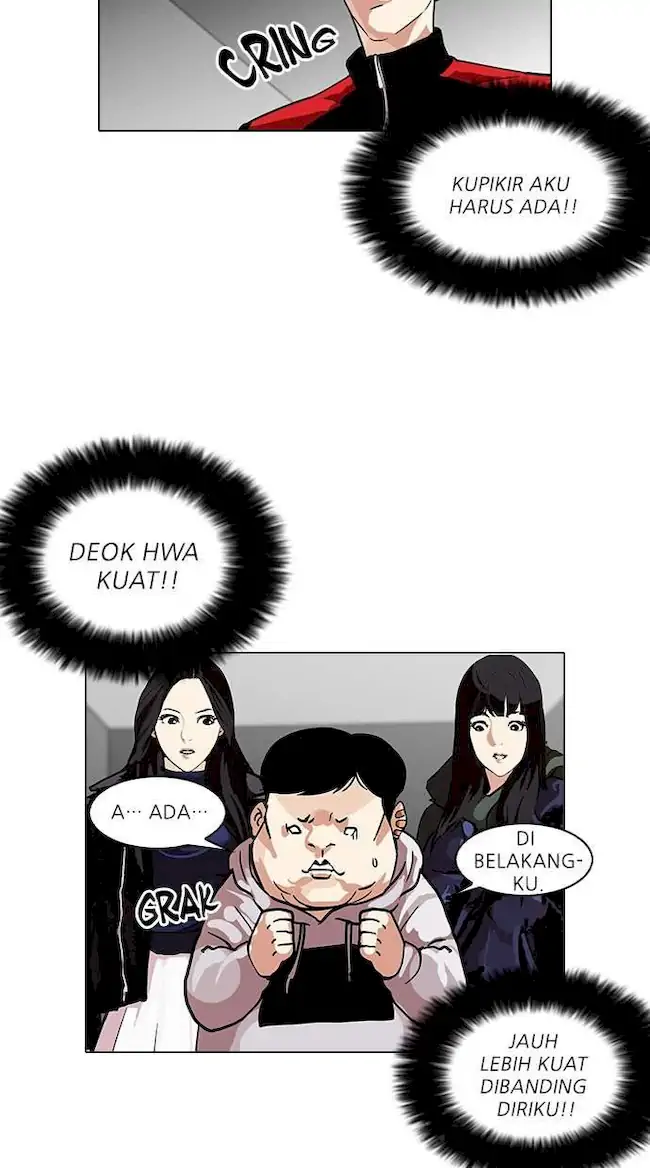 Lookism Bab 108 halaman 44
