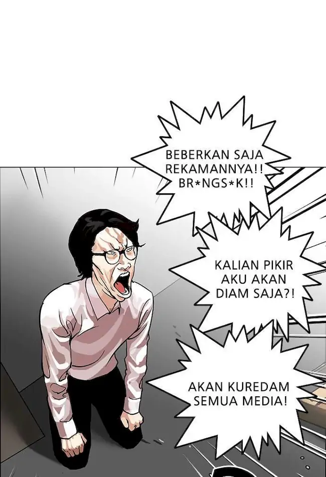 Lookism Bab 108 halaman 56