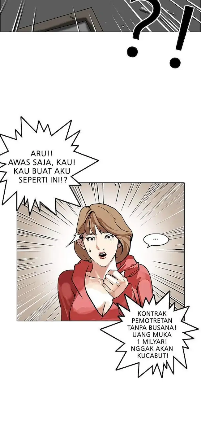 Lookism Bab 108 halaman 57