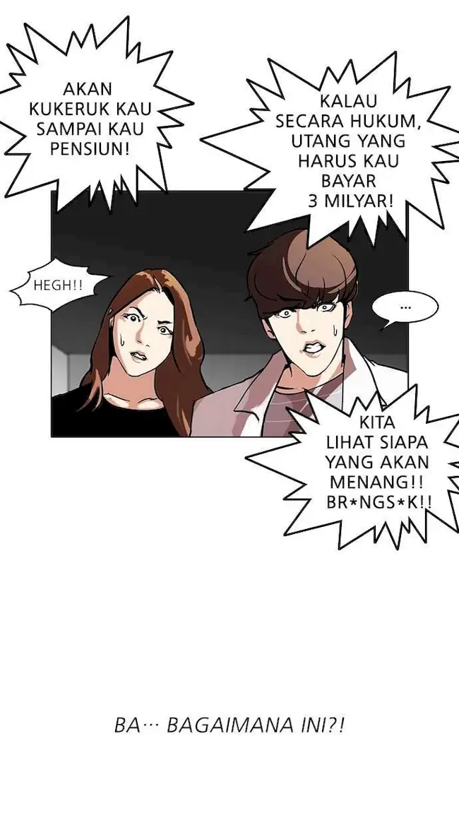 Lookism Bab 108 halaman 58
