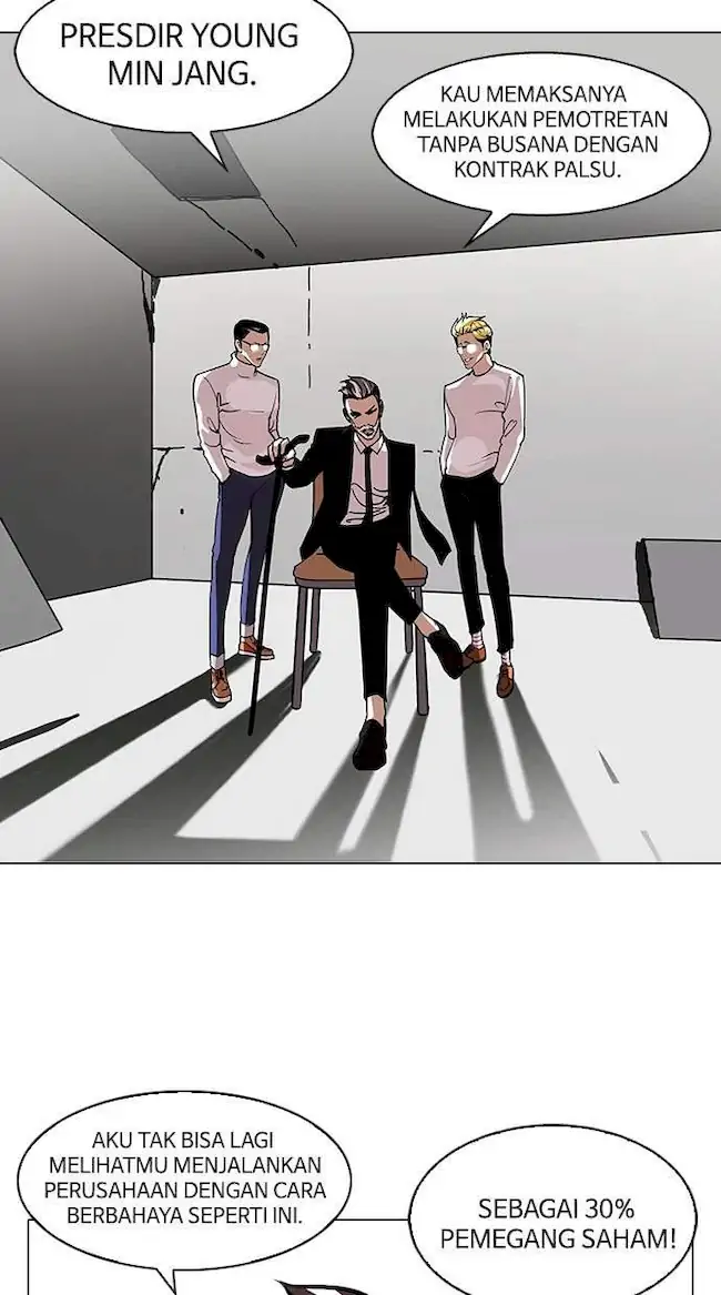 Lookism Bab 109 halaman 3