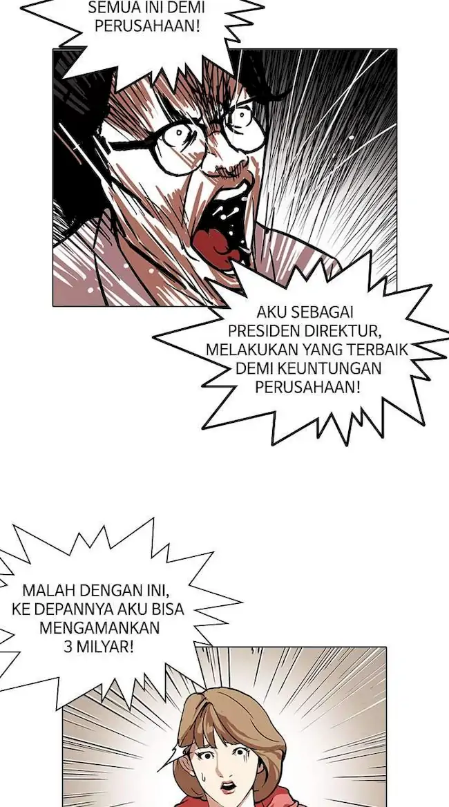 Lookism Bab 109 halaman 6