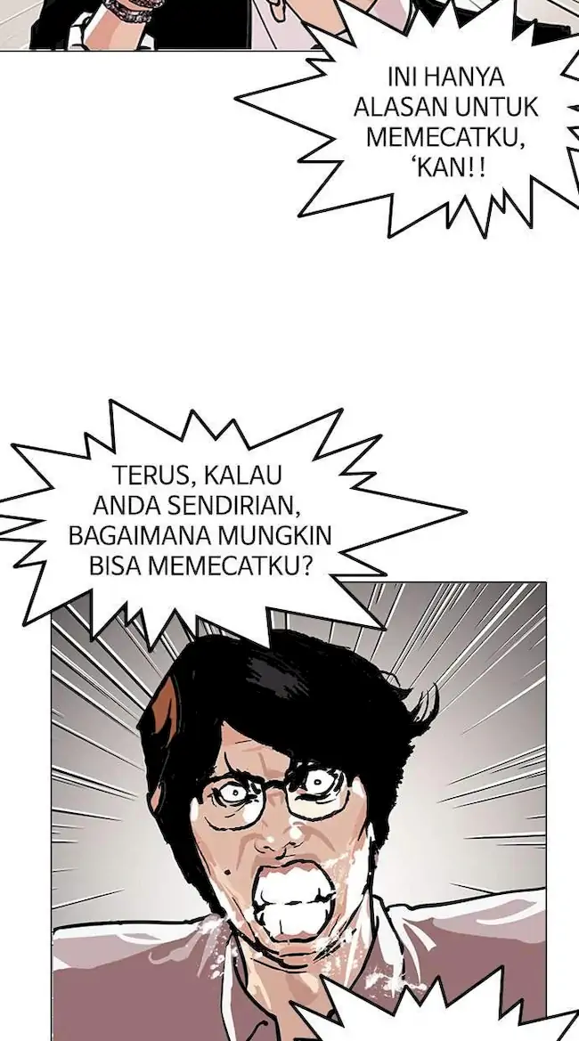Lookism Bab 109 halaman 8