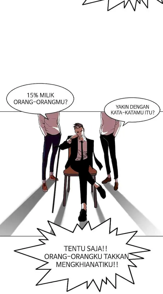 Lookism Bab 109 halaman 10