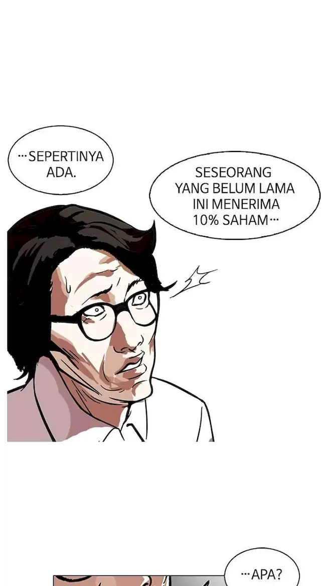 Lookism Bab 109 halaman 11