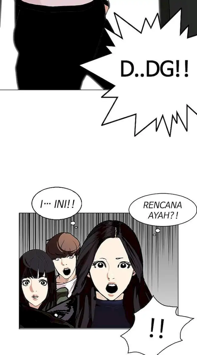 Lookism Bab 109 halaman 14