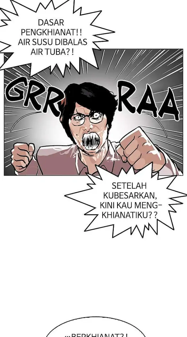 Lookism Bab 109 halaman 16