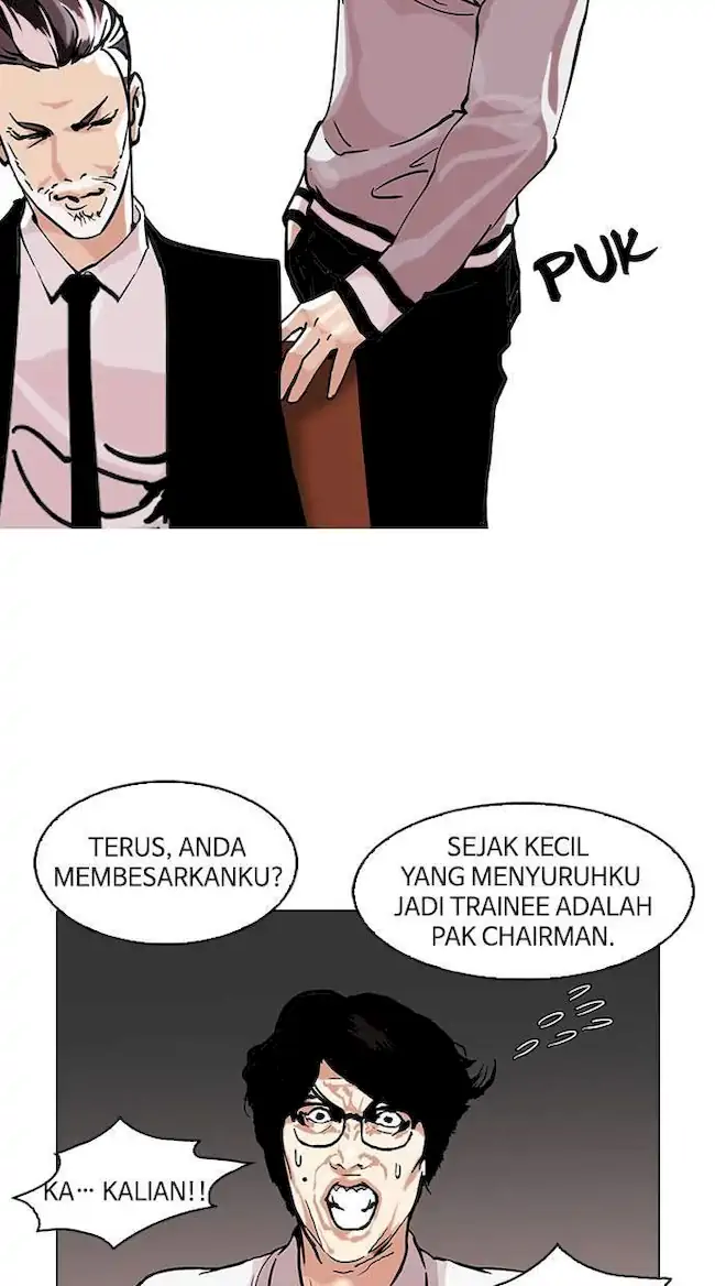 Lookism Bab 109 halaman 18