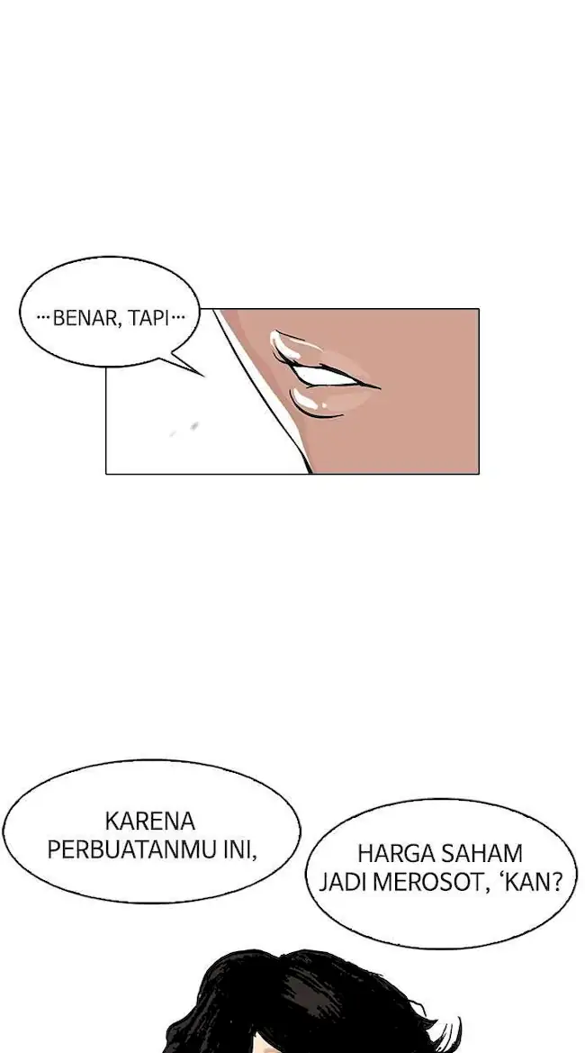 Lookism Bab 109 halaman 21