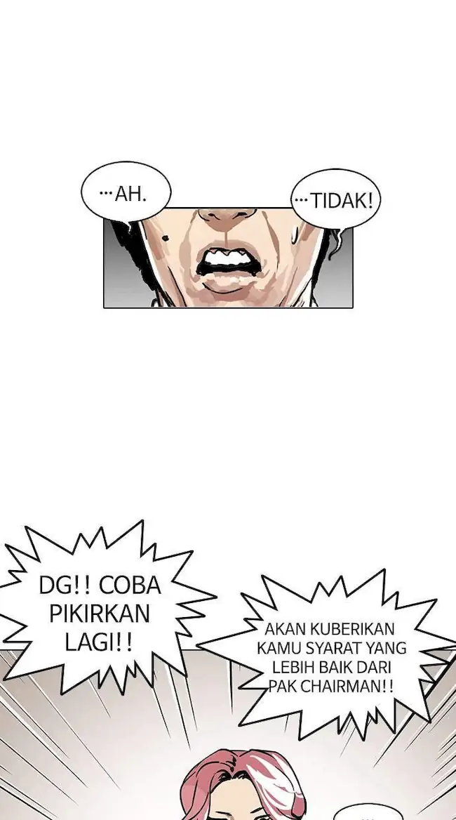 Lookism Bab 109 halaman 26