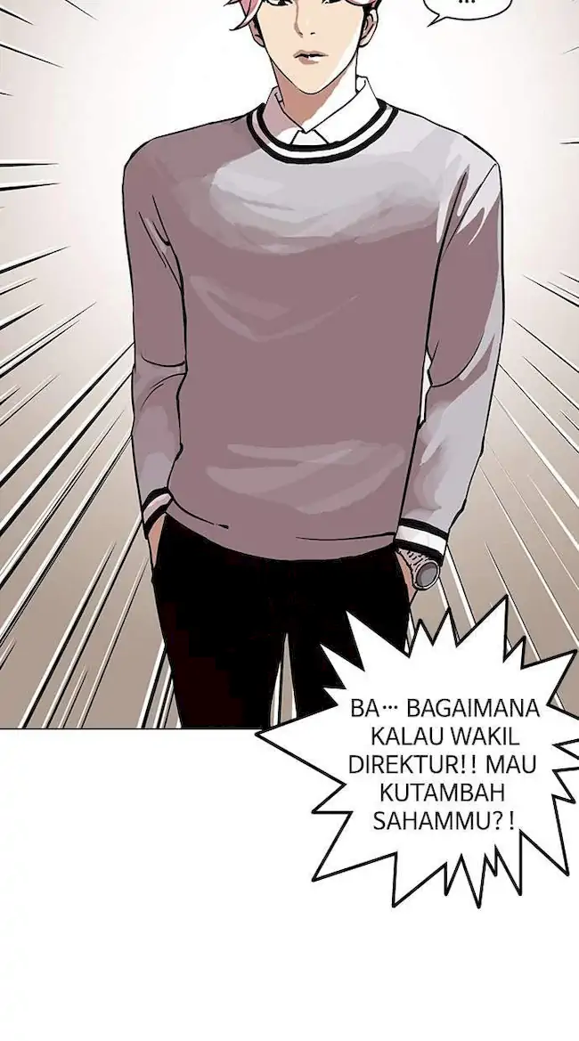Lookism Bab 109 halaman 27