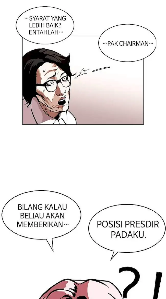Lookism Bab 109 halaman 28
