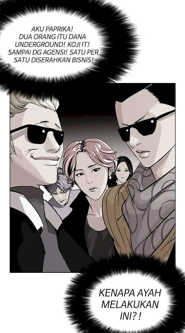 Lookism Bab 109 halaman 32