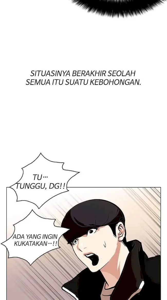 Lookism Bab 109 halaman 33