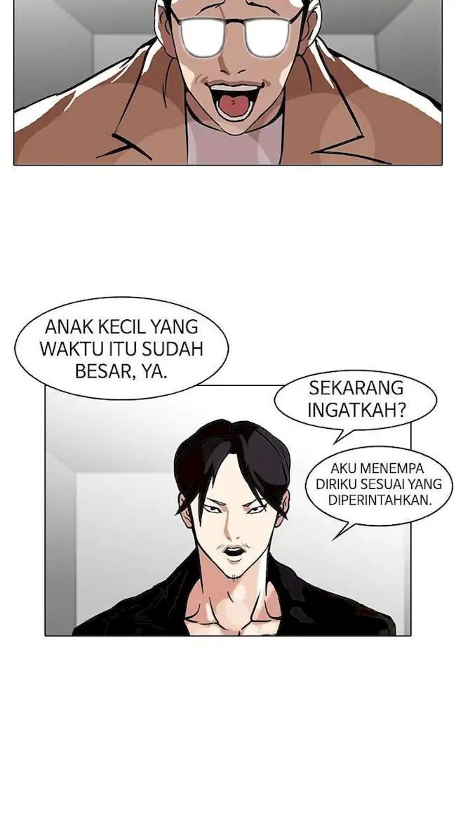 Lookism Bab 109 halaman 41