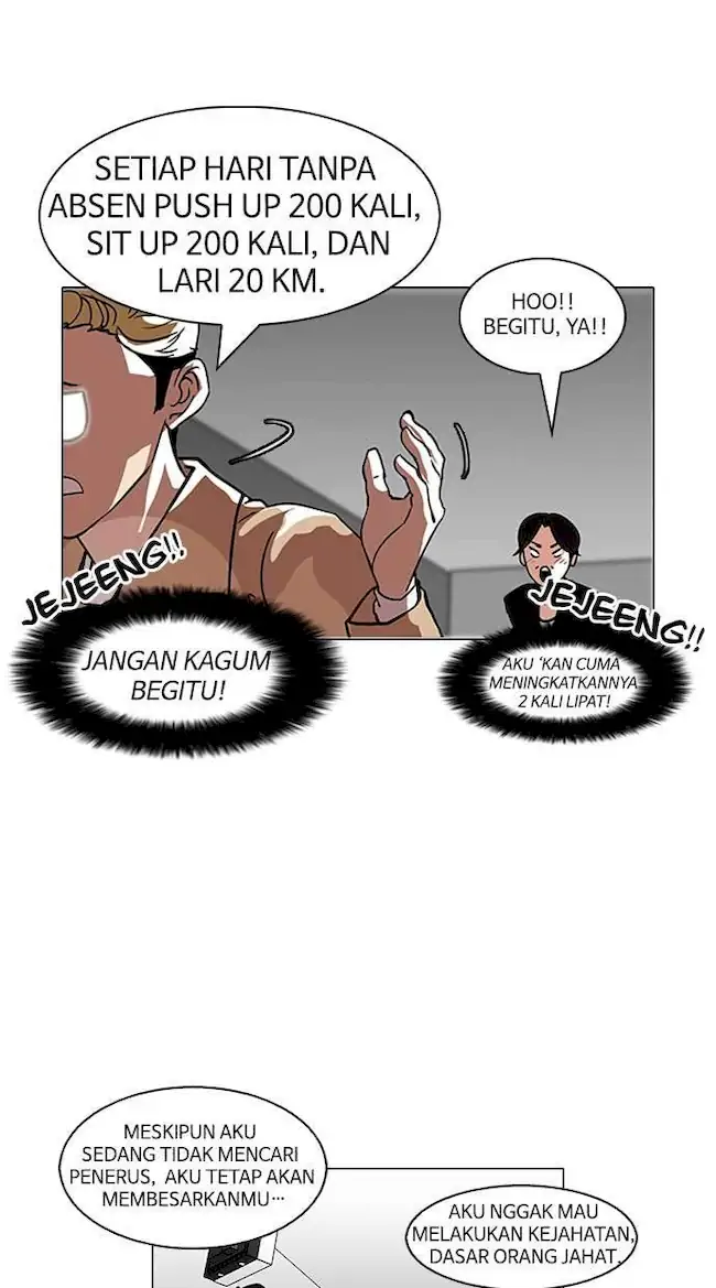 Lookism Bab 109 halaman 48