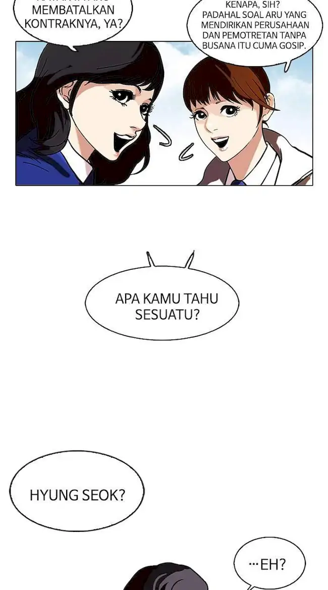 Lookism Bab 109 halaman 51