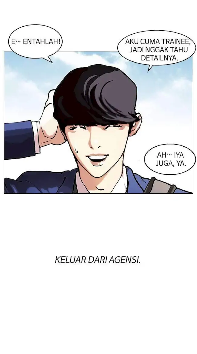 Lookism Bab 109 halaman 53