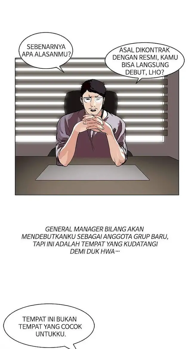 Lookism Bab 109 halaman 54
