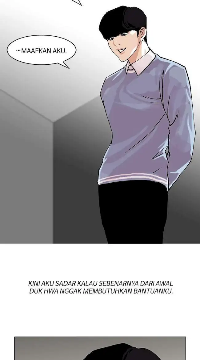 Lookism Bab 109 halaman 55